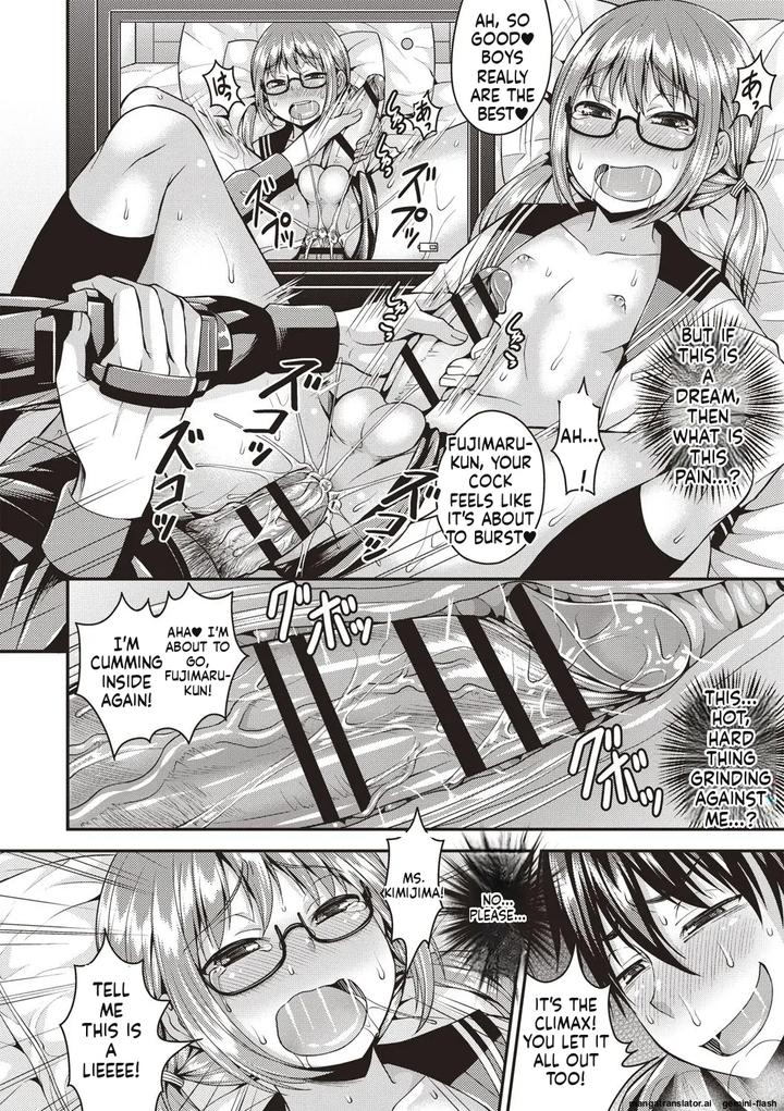 Muriyari-Otokonoko-By-Kanbayashi-Takaki-Datsuryoku-Kenkyuukai-Eng page 37