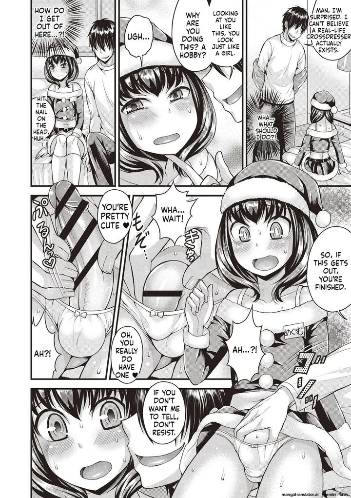 Muriyari-Otokonoko-By-Kanbayashi-Takaki-Datsuryoku-Kenkyuukai-Eng page 44