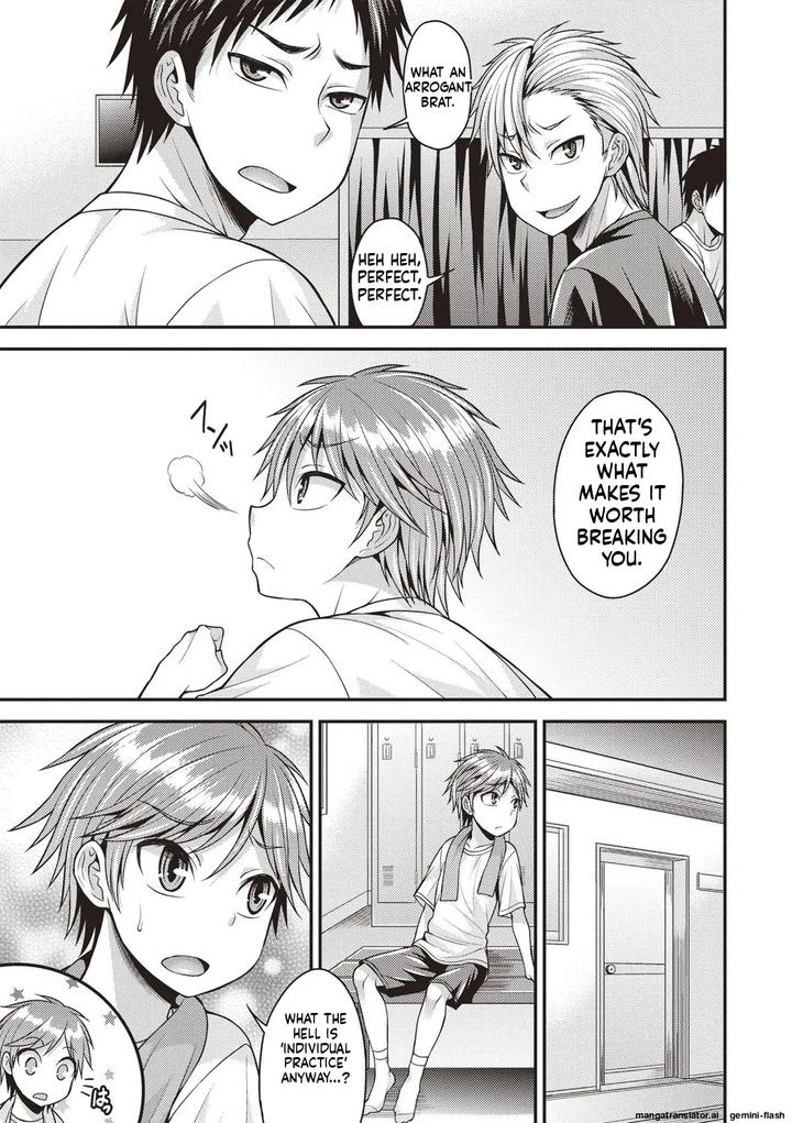 Muriyari-Otokonoko-By-Kanbayashi-Takaki-Datsuryoku-Kenkyuukai-Eng page 61