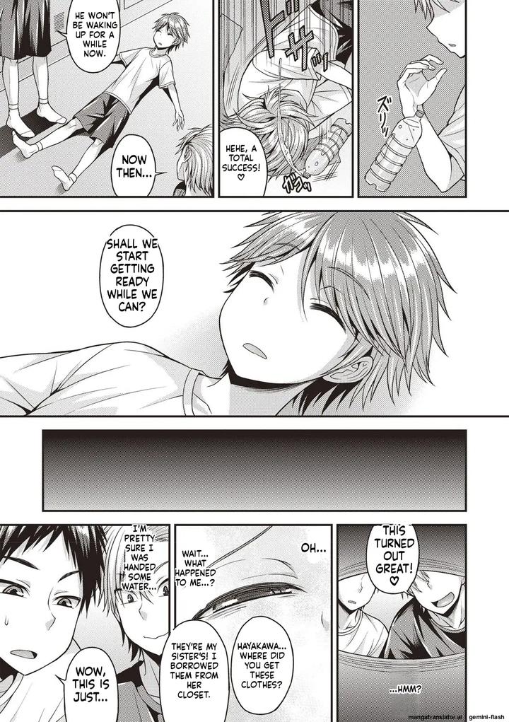 Muriyari-Otokonoko-By-Kanbayashi-Takaki-Datsuryoku-Kenkyuukai-Eng page 63