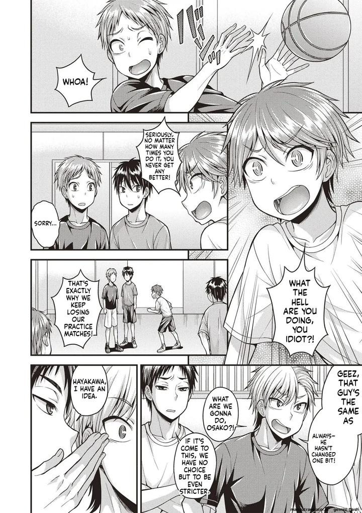 Muriyari-Otokonoko-By-Kanbayashi-Takaki-Datsuryoku-Kenkyuukai-Eng page 79