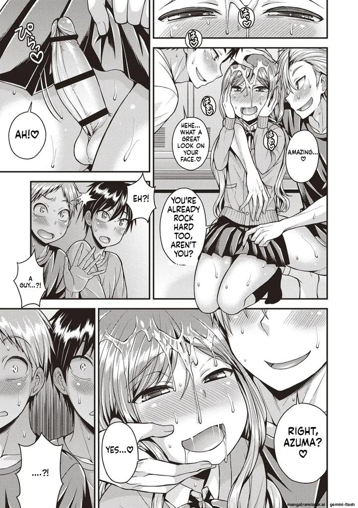Muriyari-Otokonoko-By-Kanbayashi-Takaki-Datsuryoku-Kenkyuukai-Eng page 82