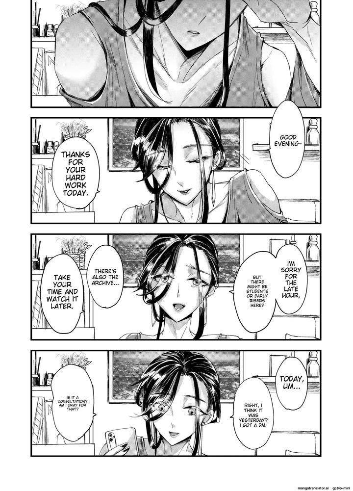 Mutual-Feelings-By-Gj-X-Yk-Eng page 2