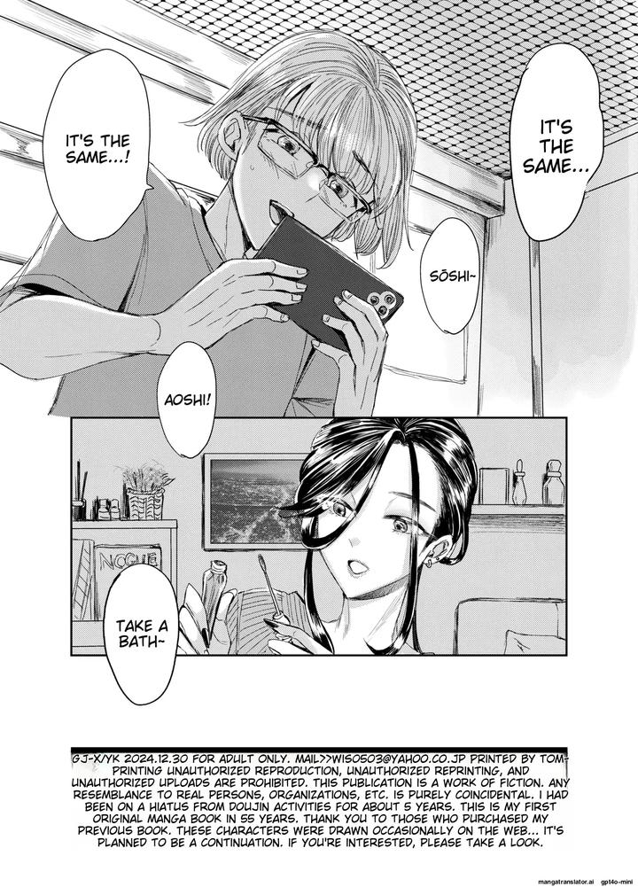 Mutual-Feelings-By-Gj-X-Yk-Eng page 29