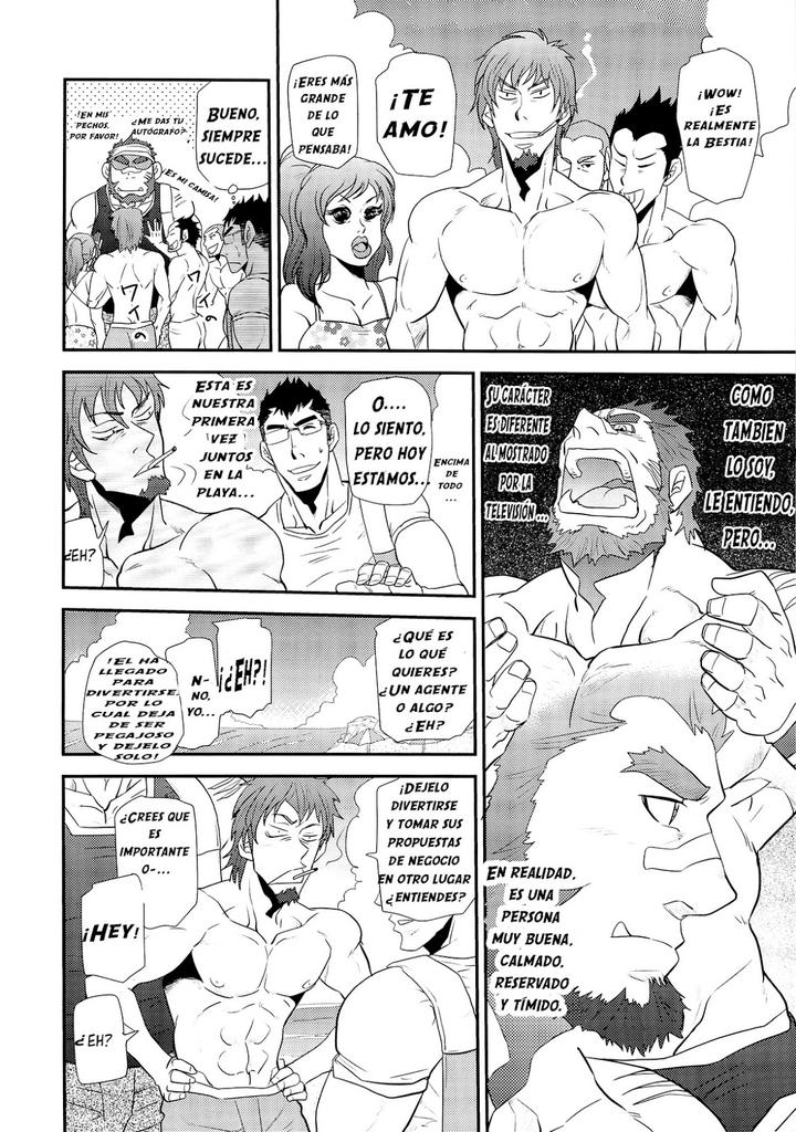 My-Beast-2-By-Masamune-Kokichi-Matsu-Takeshi-Esp page 4