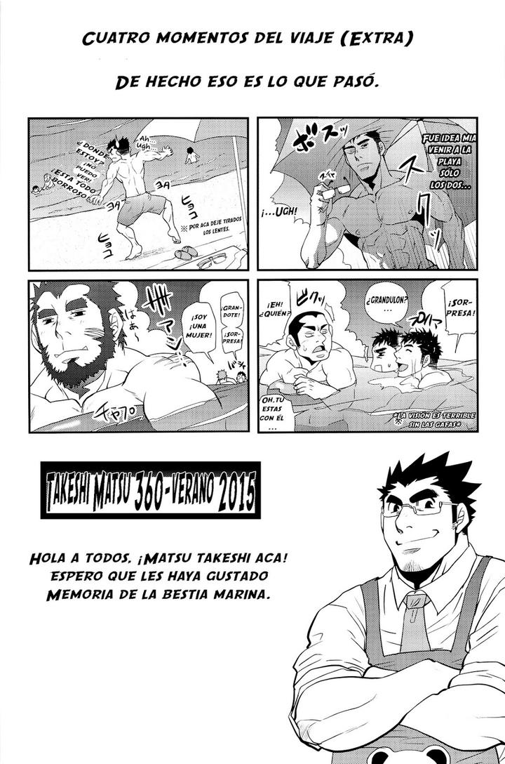 My-Beast-2-By-Masamune-Kokichi-Matsu-Takeshi-Esp page 11