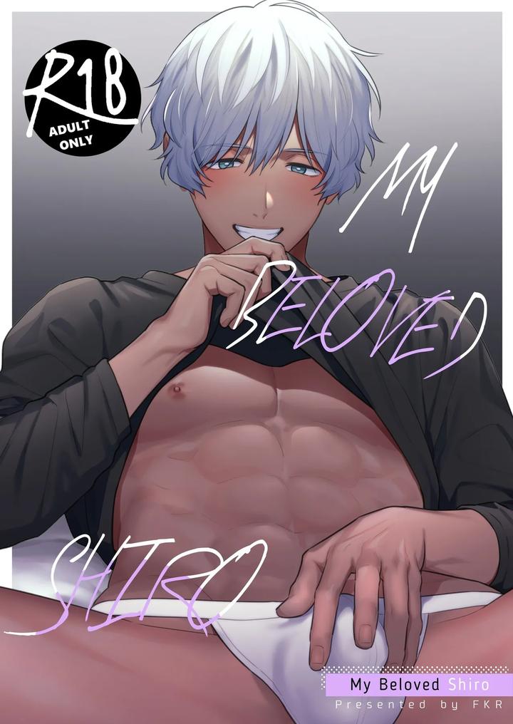 Recommended BL manga "My-Beloved-Shiro-By-Fkrfactory-Fkr-Eng" cover image