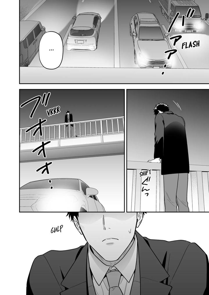 My-Beloved-Shiro-By-Fkrfactory-Fkr-Eng page 4