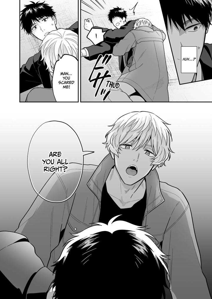 My-Beloved-Shiro-By-Fkrfactory-Fkr-Eng page 6