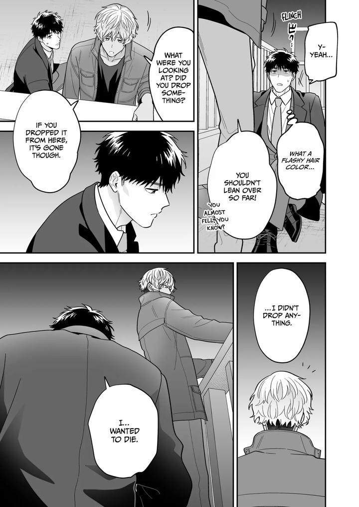 My-Beloved-Shiro-By-Fkrfactory-Fkr-Eng page 7