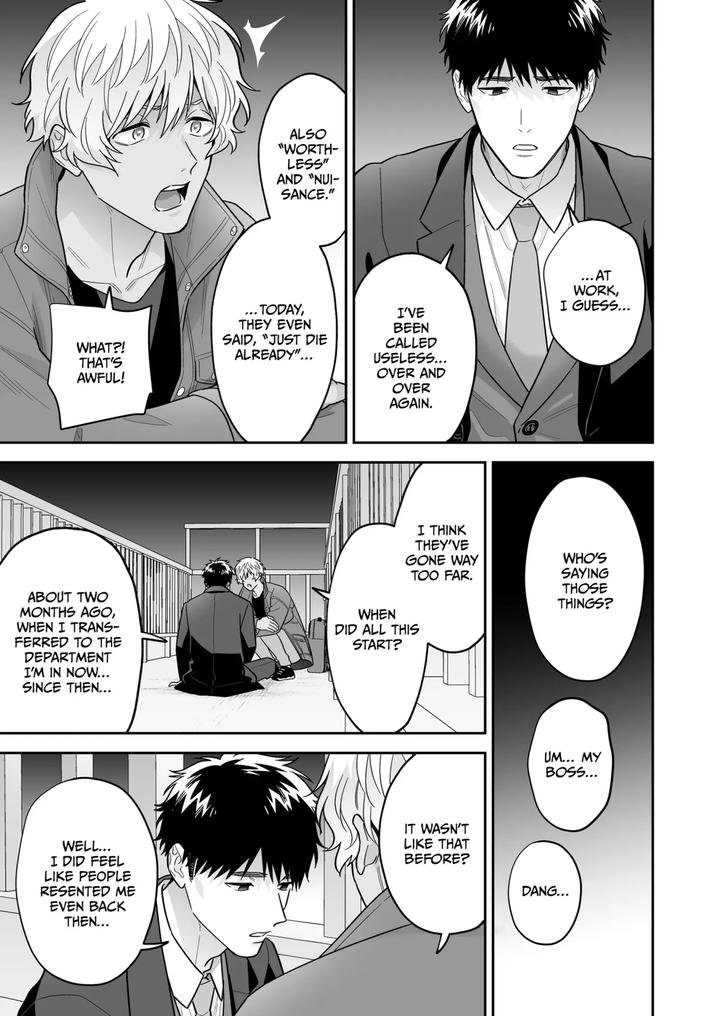 My-Beloved-Shiro-By-Fkrfactory-Fkr-Eng page 11