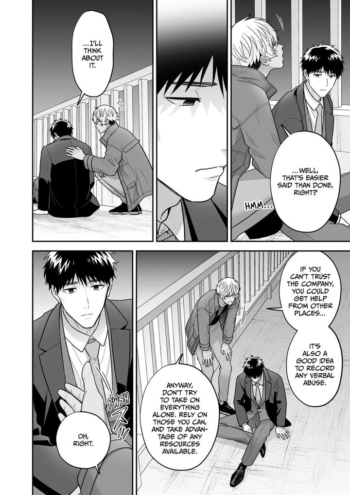 My-Beloved-Shiro-By-Fkrfactory-Fkr-Eng page 14