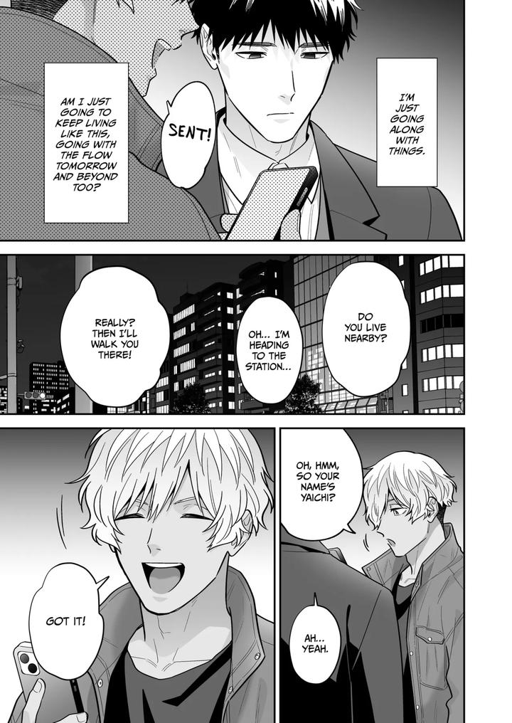 My-Beloved-Shiro-By-Fkrfactory-Fkr-Eng page 17