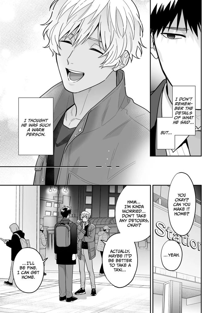 My-Beloved-Shiro-By-Fkrfactory-Fkr-Eng page 19