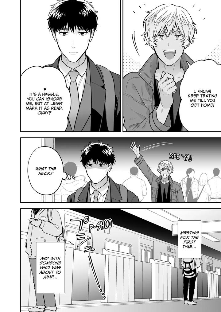 My-Beloved-Shiro-By-Fkrfactory-Fkr-Eng page 20
