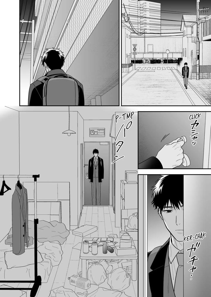 My-Beloved-Shiro-By-Fkrfactory-Fkr-Eng page 24