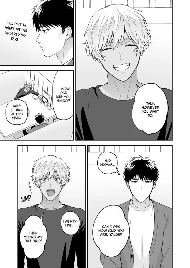 My-Beloved-Shiro-By-Fkrfactory-Fkr-Eng page 41