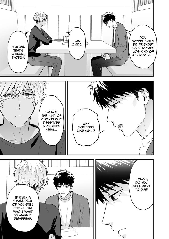 My-Beloved-Shiro-By-Fkrfactory-Fkr-Eng page 43
