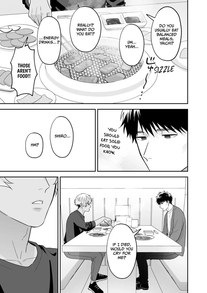 My-Beloved-Shiro-By-Fkrfactory-Fkr-Eng page 49