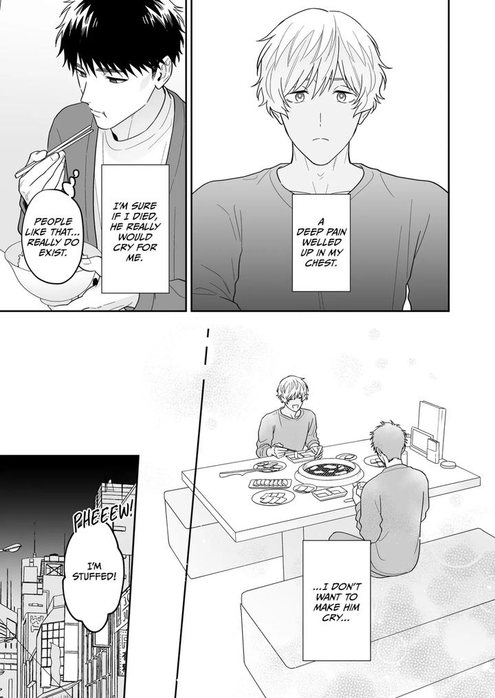 My-Beloved-Shiro-By-Fkrfactory-Fkr-Eng page 51