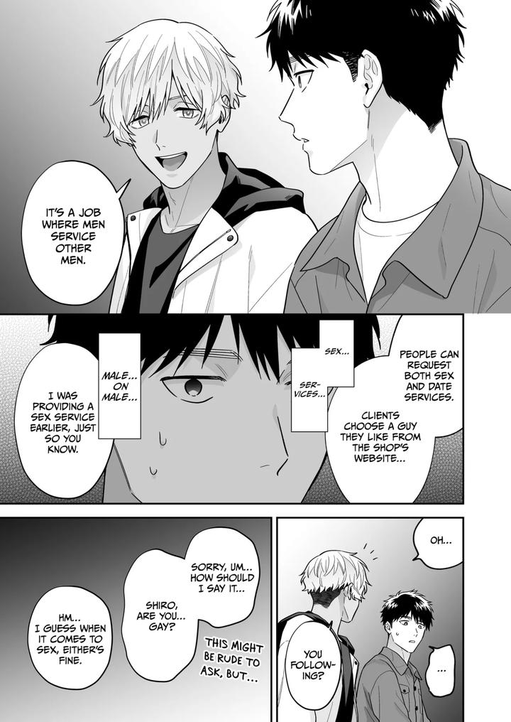 My-Beloved-Shiro-By-Fkrfactory-Fkr-Eng page 75