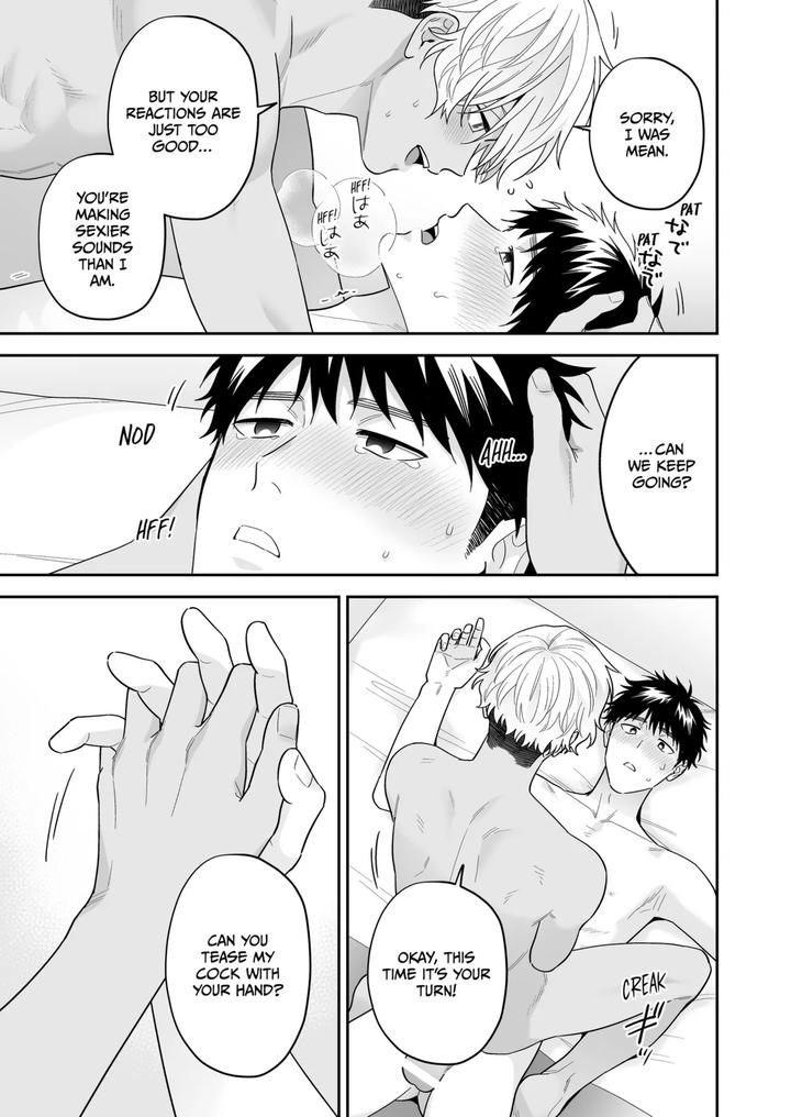 My-Beloved-Shiro-By-Fkrfactory-Fkr-Eng page 109