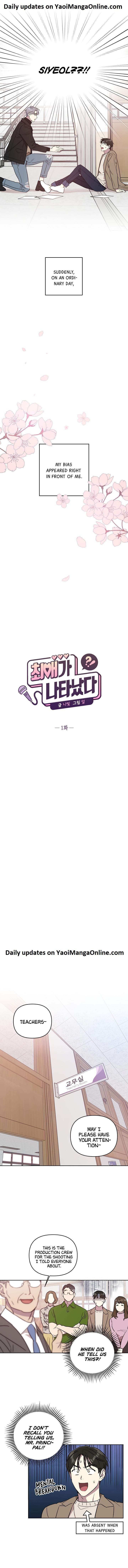 My-Bias-Appeared-By-Nabit-Earl-Uncensored-Eng page 7