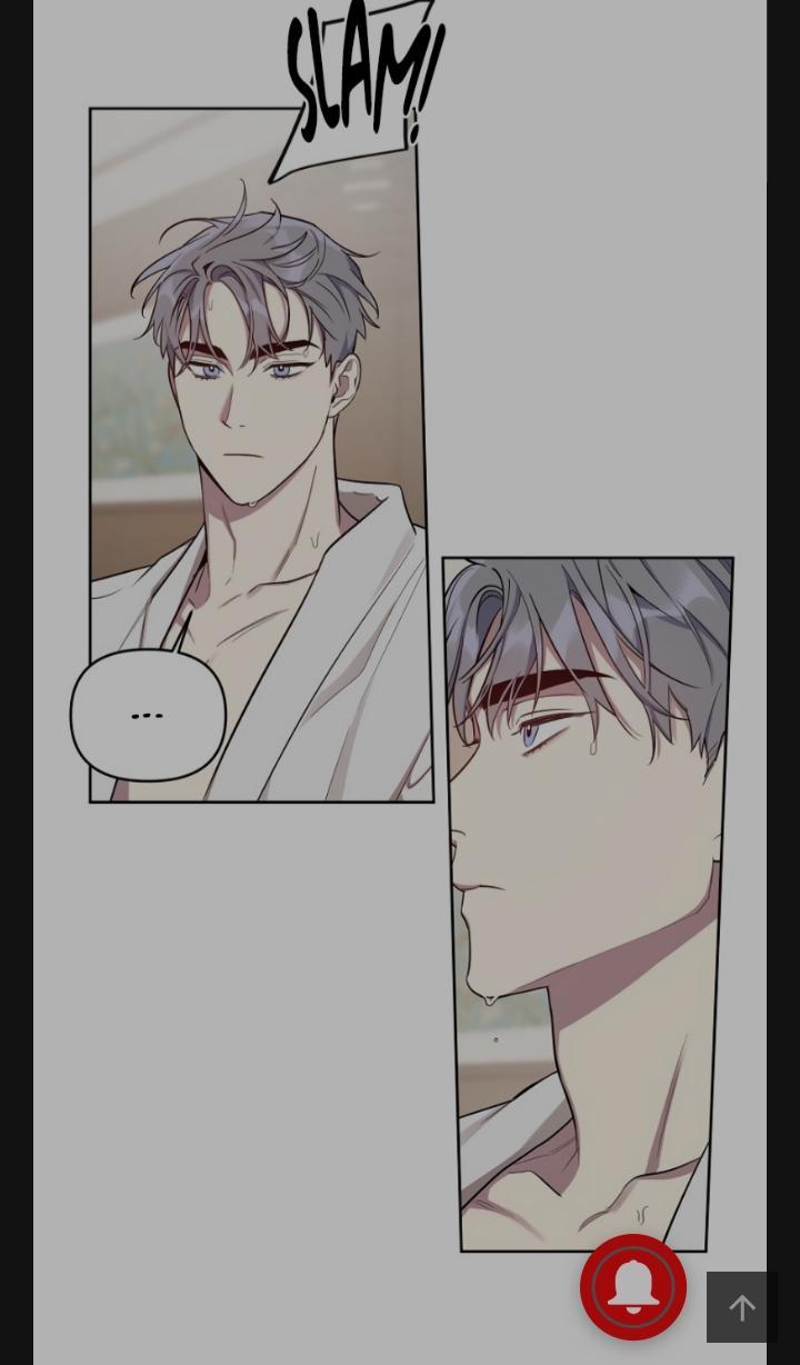 My-Bias-Appeared-By-Nabit-Earl-Uncensored-Eng page 22
