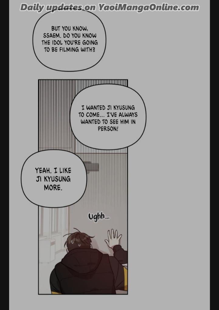 My-Bias-Appeared-By-Nabit-Earl-Uncensored-Eng page 20