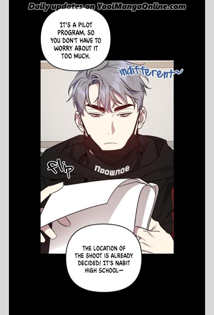 My-Bias-Appeared-By-Nabit-Earl-Uncensored-Eng page 11