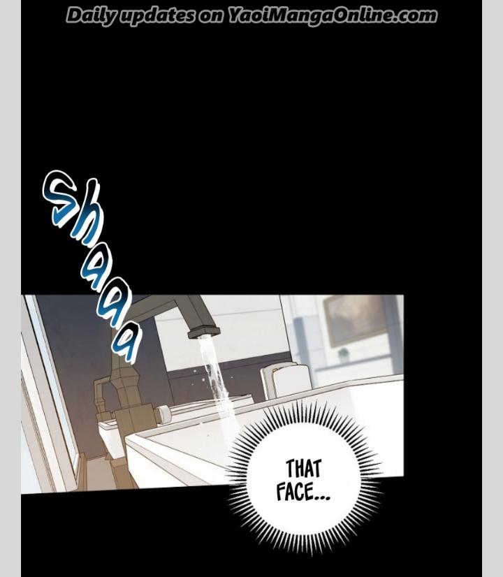 My-Bias-Appeared-By-Nabit-Earl-Uncensored-Eng page 31