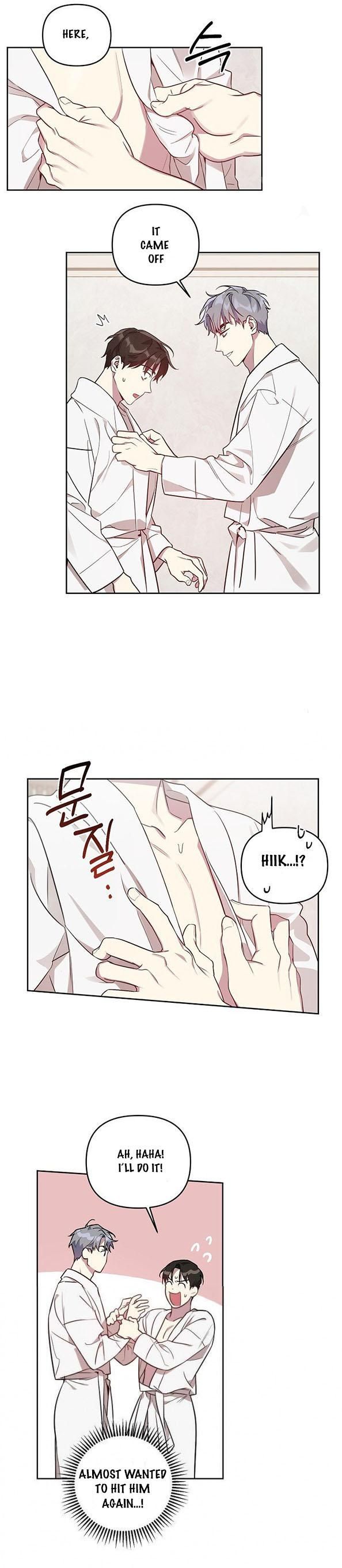 My-Bias-Appeared-By-Nabit-Earl-Uncensored-Eng page 4
