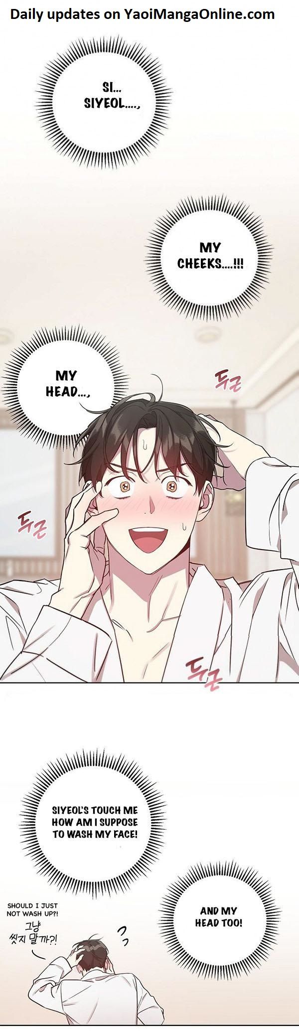 My-Bias-Appeared-By-Nabit-Earl-Uncensored-Eng page 6