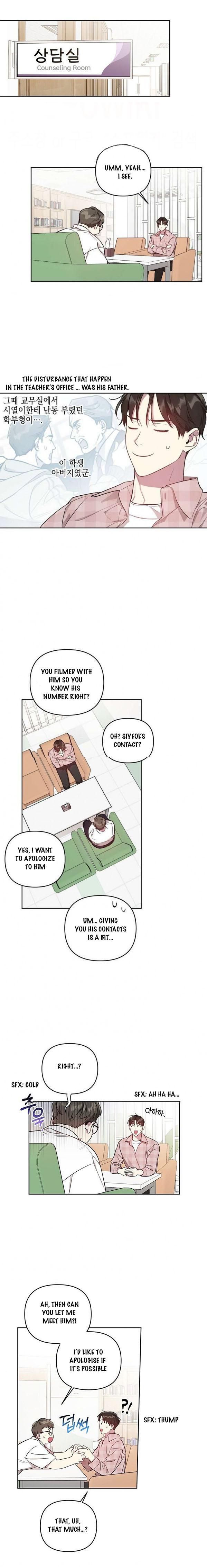 My-Bias-Appeared-By-Nabit-Earl-Uncensored-Eng page 8