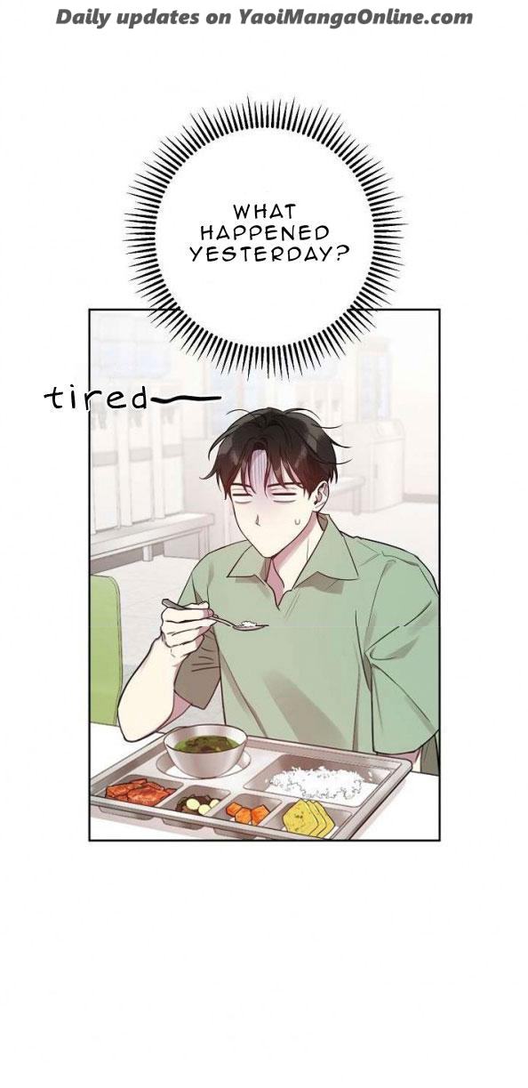 My-Bias-Appeared-By-Nabit-Earl-Uncensored-Eng page 12