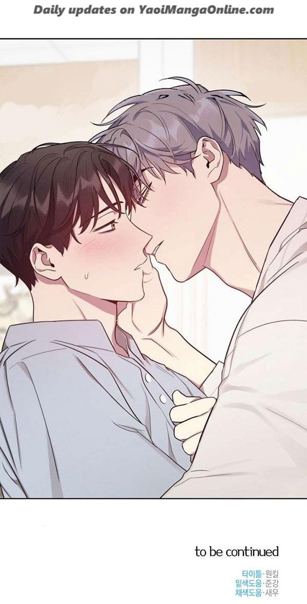 My-Bias-Appeared-By-Nabit-Earl-Uncensored-Eng page 36