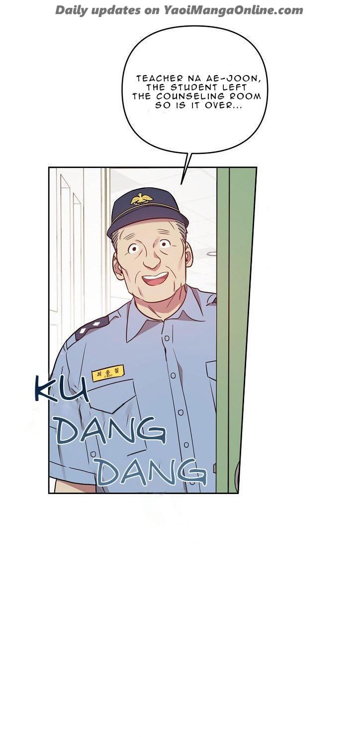 My-Bias-Appeared-By-Nabit-Earl-Uncensored-Eng page 3