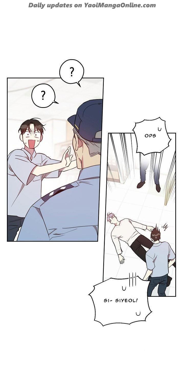 My-Bias-Appeared-By-Nabit-Earl-Uncensored-Eng page 4