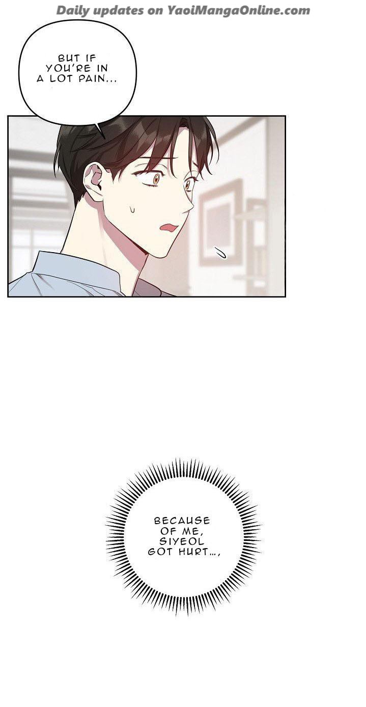 My-Bias-Appeared-By-Nabit-Earl-Uncensored-Eng page 16