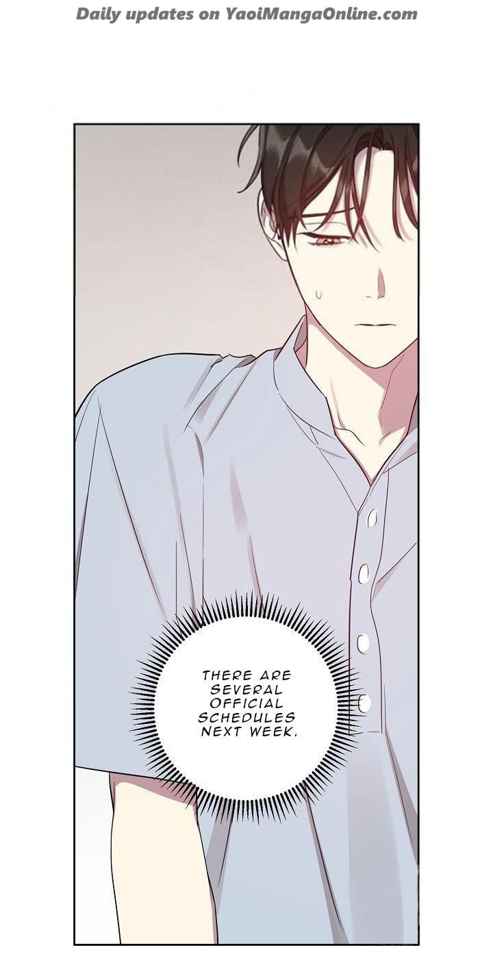 My-Bias-Appeared-By-Nabit-Earl-Uncensored-Eng page 17