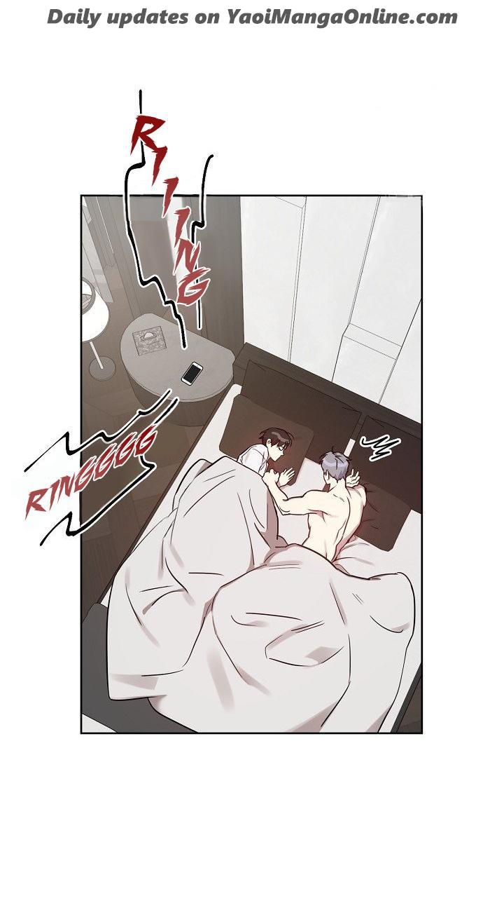 My-Bias-Appeared-By-Nabit-Earl-Uncensored-Eng page 15