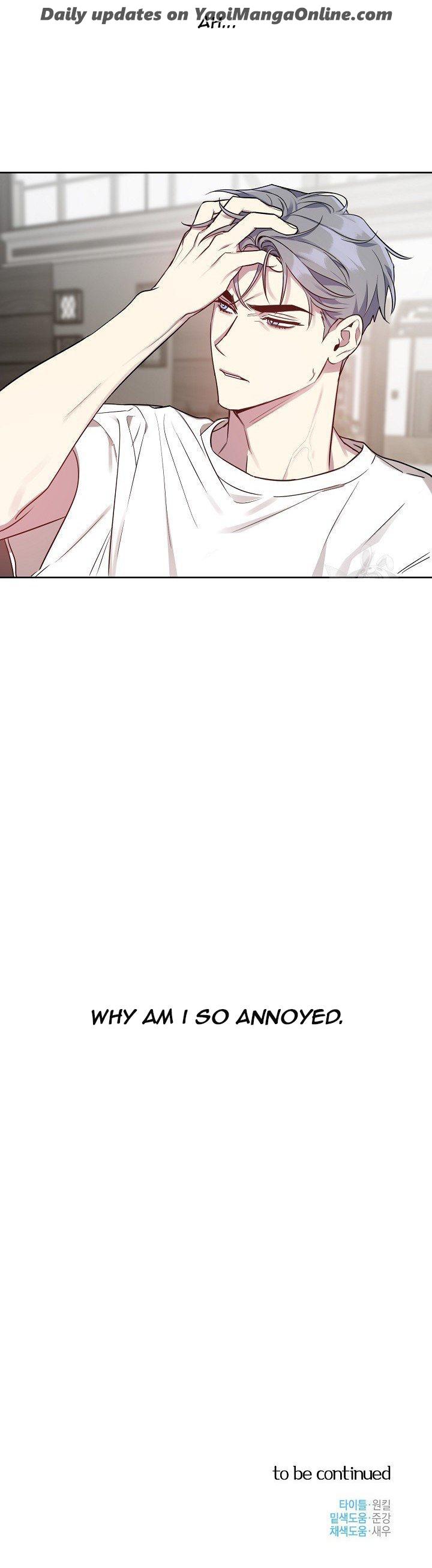My-Bias-Appeared-By-Nabit-Earl-Uncensored-Eng page 34