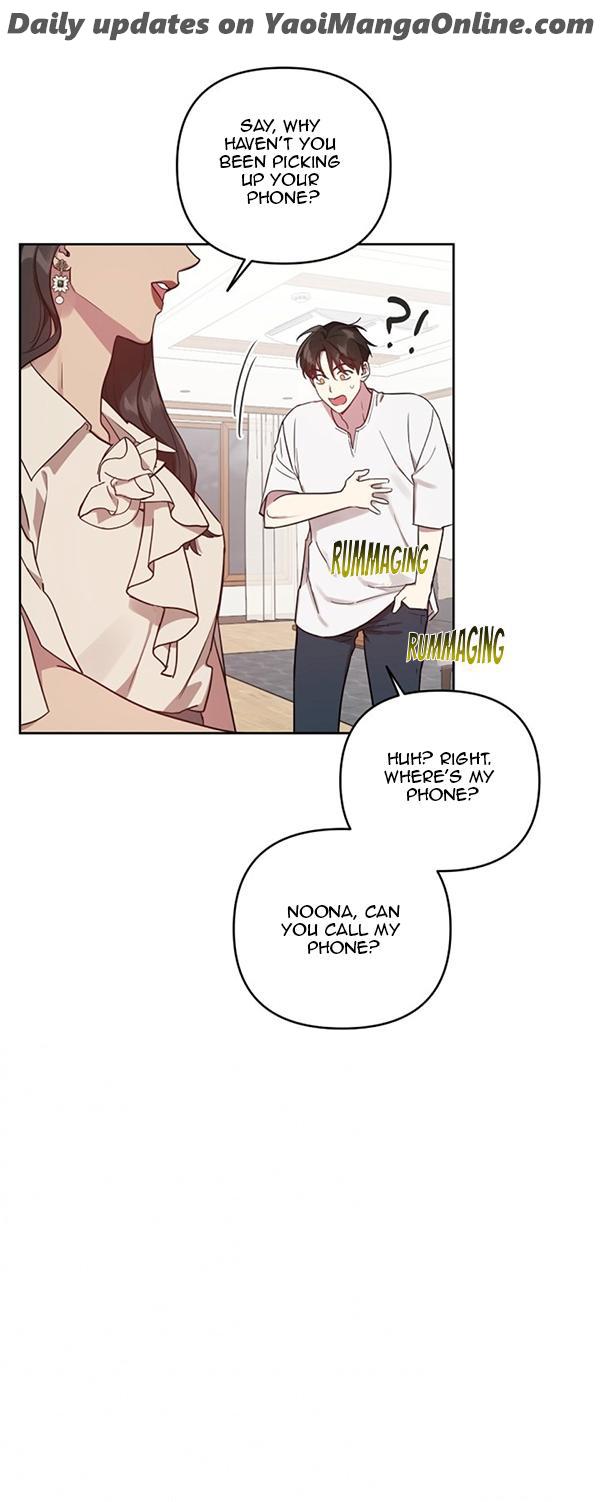 My-Bias-Appeared-By-Nabit-Earl-Uncensored-Eng page 3