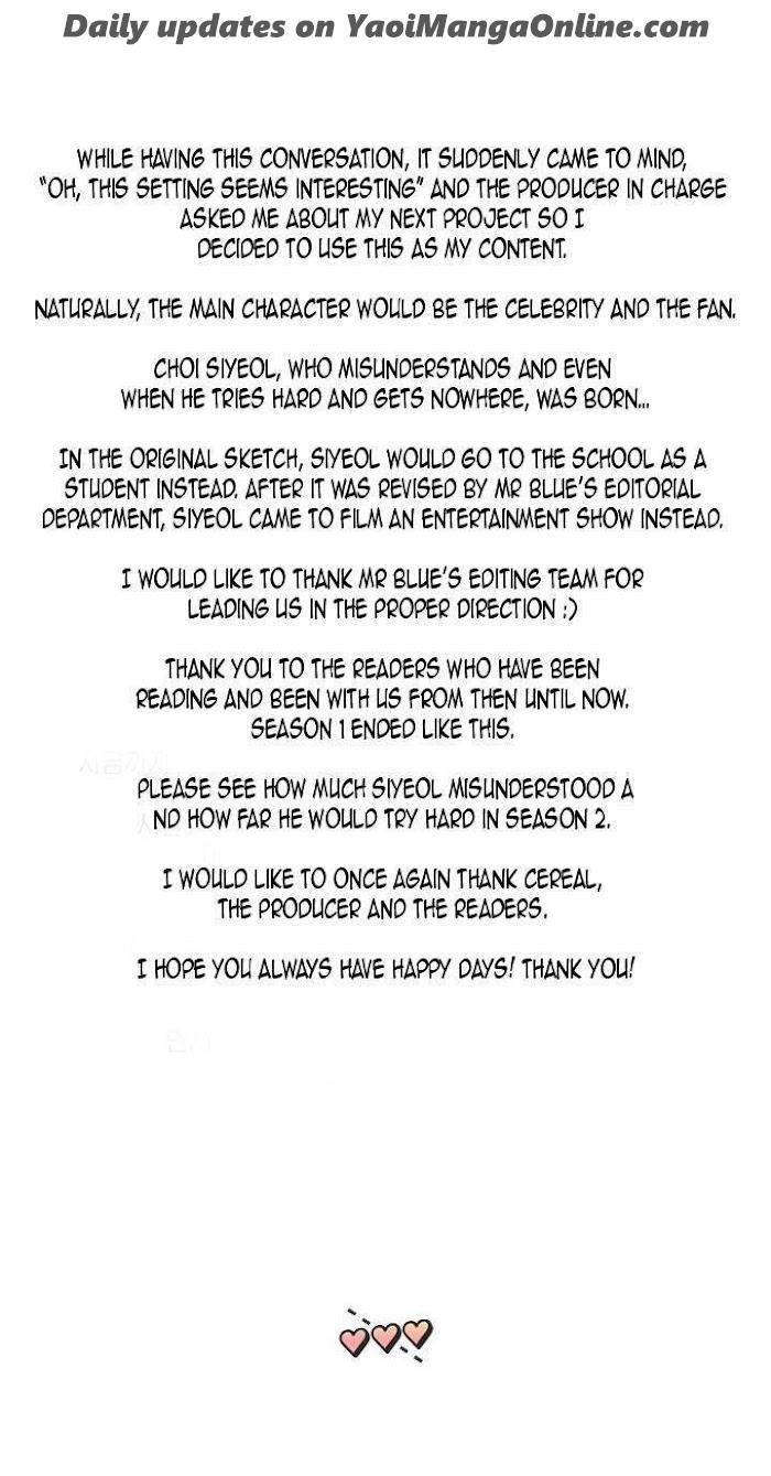 My-Bias-Appeared-By-Nabit-Earl-Uncensored-Eng page 2
