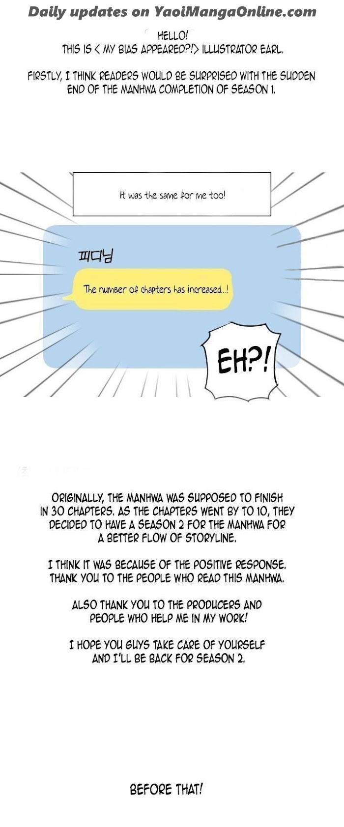 My-Bias-Appeared-By-Nabit-Earl-Uncensored-Eng page 3