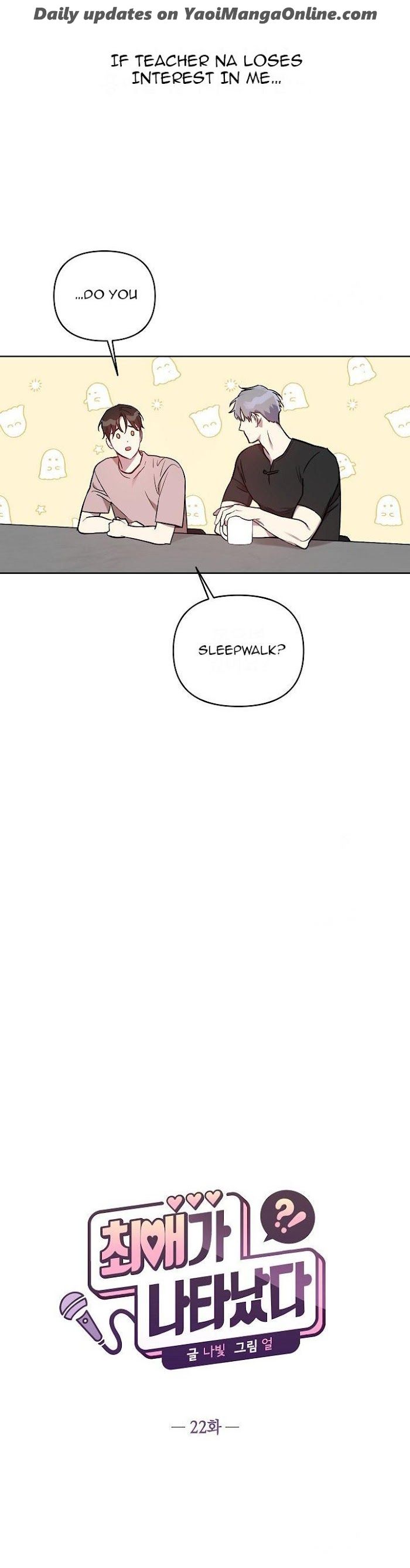 My-Bias-Appeared-By-Nabit-Earl-Uncensored-Eng page 5