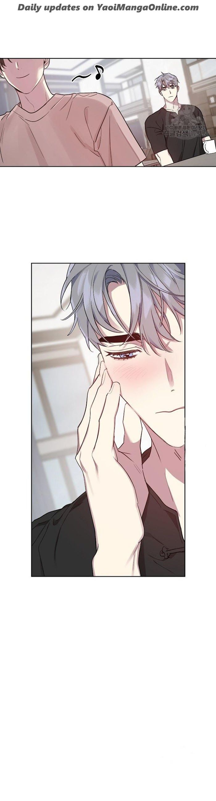 My-Bias-Appeared-By-Nabit-Earl-Uncensored-Eng page 9