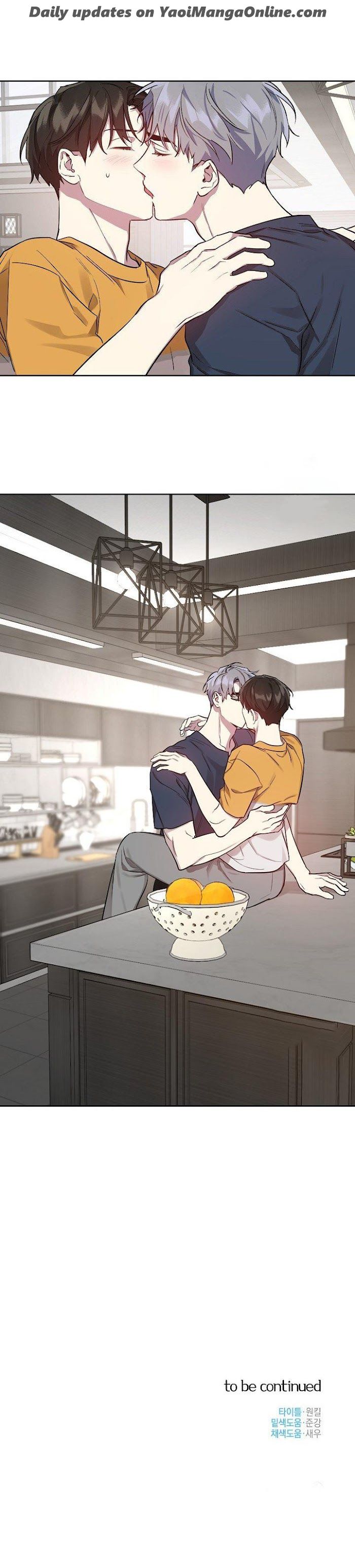 My-Bias-Appeared-By-Nabit-Earl-Uncensored-Eng page 18