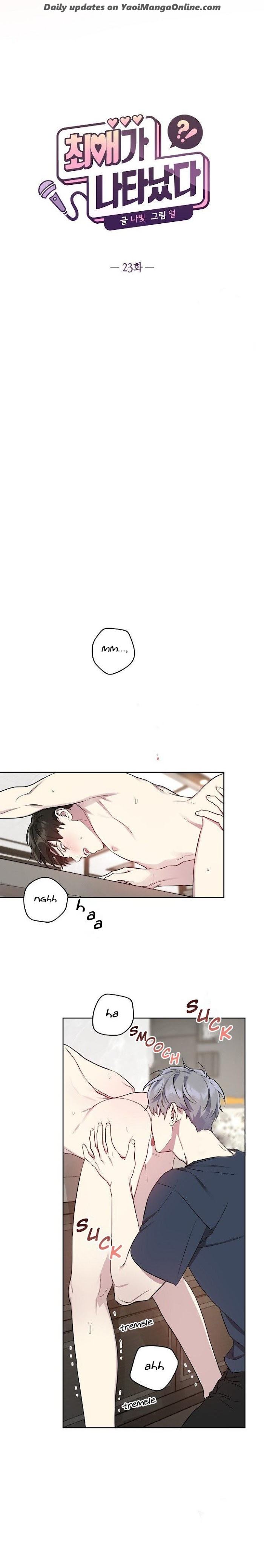 My-Bias-Appeared-By-Nabit-Earl-Uncensored-Eng page 6