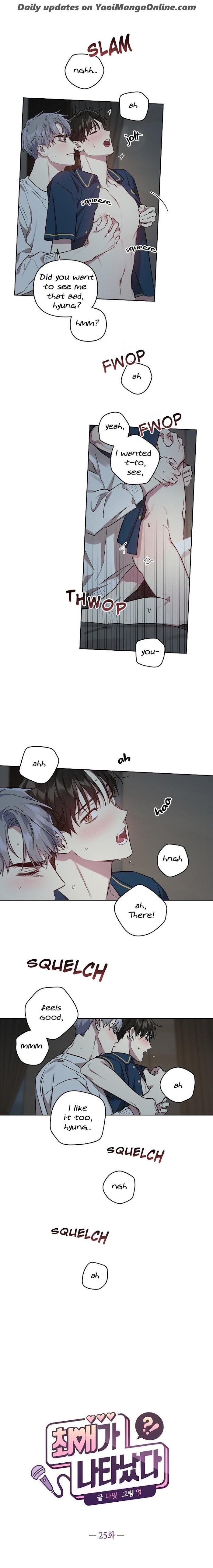 My-Bias-Appeared-By-Nabit-Earl-Uncensored-Eng page 5